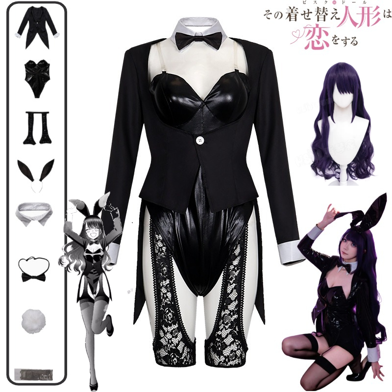 Hair Clips - Fantasia Cosplay My Dress-Up Darling Kitagawa