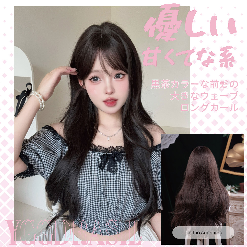 Peruca Sintética de 28 Polegad - Synthetic Braided Wigs For Black Women avaliação e preço