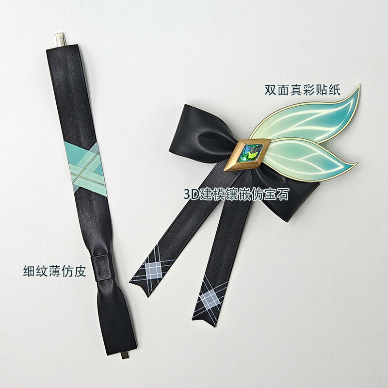 Acessórios de Cosplay Anime Ho - Hair Clips avaliação e preço